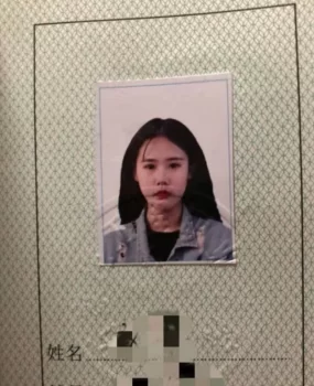 邯郸 职高学生妹