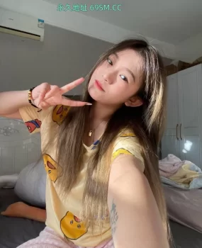 嫩白乖巧的妹妹