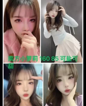 每天更新美女，真实！