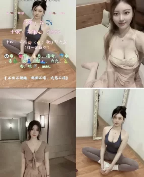 人照差别大的少妇楼凤呶呶