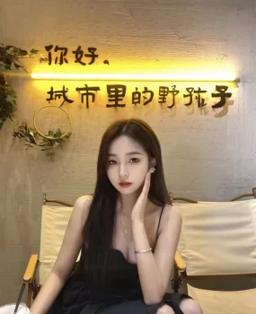 长春小姐姐刚下海兼职