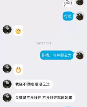 成渝万都有