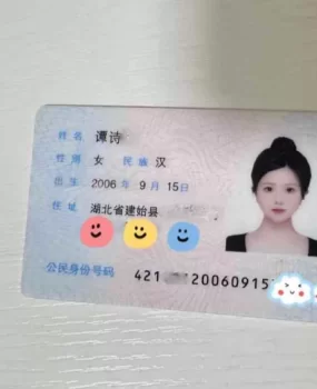 06初做（欲仙欲死）