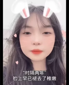 鄠邑区钟楼附近