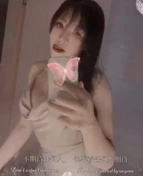 江北少妇苏苏