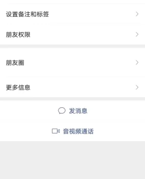 东营市广饶县常规活儿
