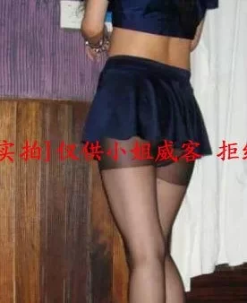 【山东-济宁】在水一方狂干长发女，流水炮，附图