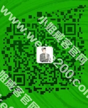 版主重点推荐~沪上性价比之王十年老店靠谱