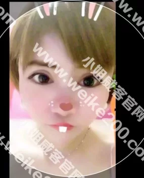 00后学妹兼职粉嫩的穴