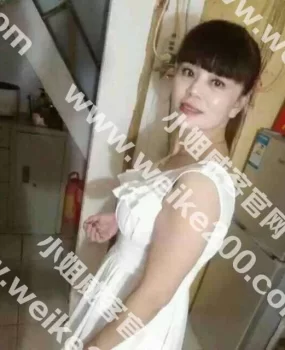 五指山兼职熟女yimei