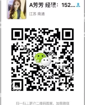 上海徐汇高端会所，主打00后，嫩模