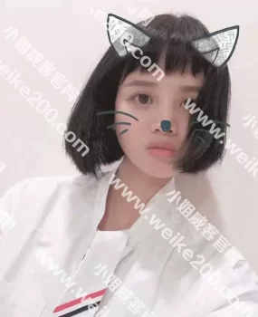 520体验顶级小嫩妹小啊珂