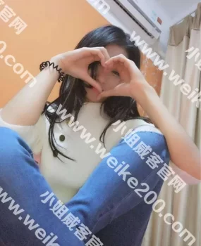 海南黎族美女太阳小姐真不错