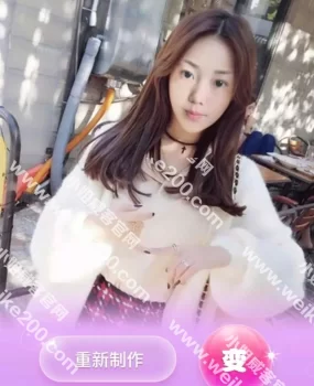 OL女人，腿控必看，颜值无敌冷艳动人