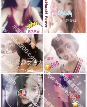 菜鸟第一次去水疗，满意而归