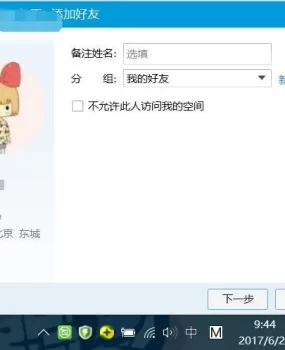 徐汇极品熟女漠雪