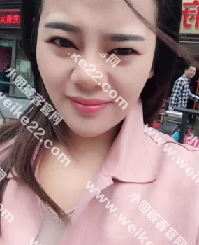 验证珞珞美丽的大奶服务