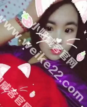 羞涩也是一种风情慢慢体验