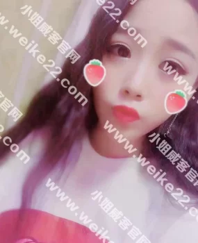 自己找的楼凤资源，可以介绍朋友的楼凤