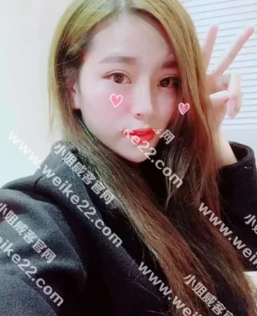 体验徐汇性感的伊人妹子！