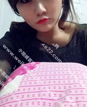 服务系D奶子妹子悠悠重回大上海