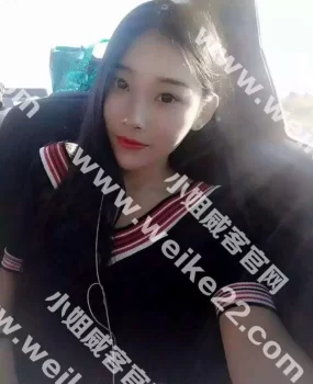 兼职妹子，羞涩中的奔放