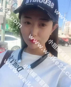 验证普陀区新人格格吉祥