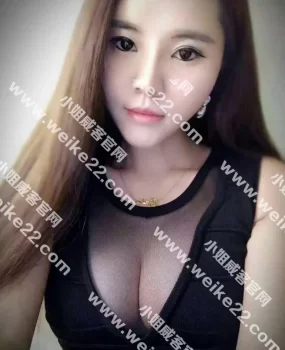 女神变成女妖精，是个男人都要倒！偶尔兼职的半良家，D杯圆奶真爽