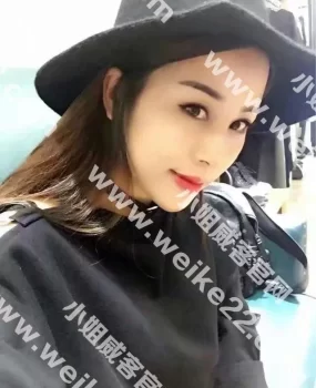 公司出差，在上海兼职群里找到的一个漂亮兼职