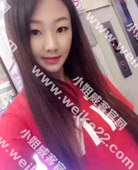 好不容易抽出时间去验证的普陀妹子