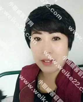 验证威客论坛西北旺东北熟女