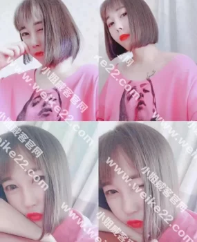 约会丰满型妙可，白嫩大胸安妮妹子！