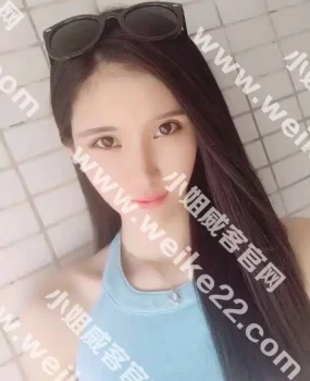 验证体验北影大二学生叶芷秋