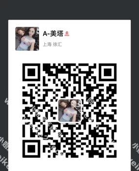 上海千名美女资源！！