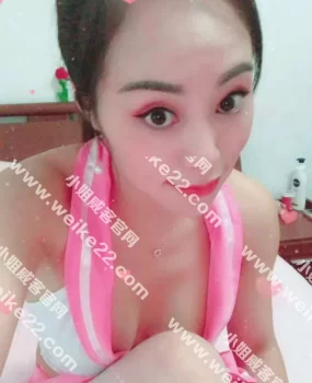 妖艳小妖精，粉嫩妖娆。。