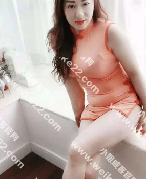 熟女白妃，服务很好，值得一去