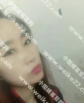 伊旗妹纸还不错有点小贵值得一试