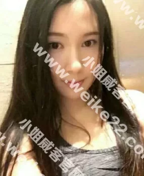 上海不错的女女，服务态度好