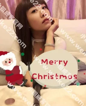 曹杨服务型丝袜轻熟，态度超好不机车