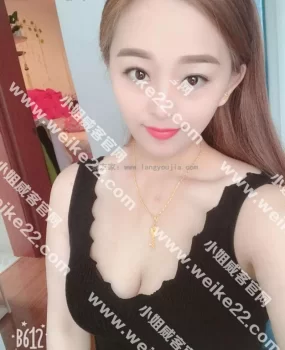 脸漂亮有腰肉不错的人也不机车