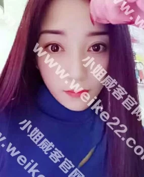 验证长腿妹子身材苗条、样貌可爱、性格温柔