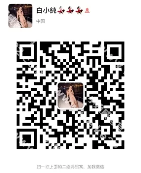 全国大圈小圈外卖楼凤会所诚信靠谱NO.1