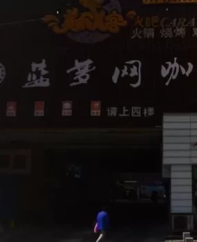 兼职闺蜜，服务周到，颜值一般