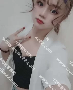 乌鲁木齐水盈盈的嫩妹