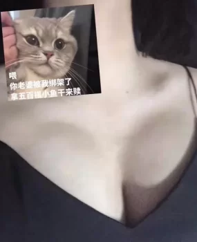 验证徐汇小嫩B活不错