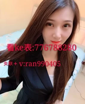 24的小妹子