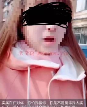 陕西少妇不限次