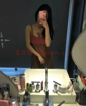 上海碧悦城市酒店约会会所美女