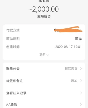 [亲自验证]个人觉得值得一试的漂亮妹子