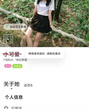 上饶垃圾上门服务，注意避雷